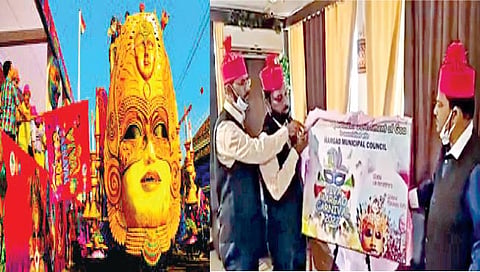 Coming Soon...Goa Carnival 2022