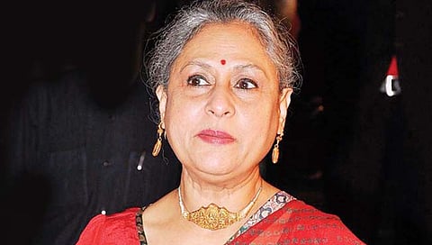 Jaya Bachchan
