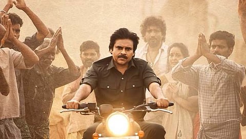 Pawan Kalyan