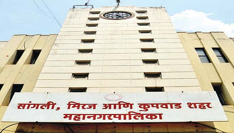 सांगली : महापालिका हद्दीबाहेर दिली अग्निशमन एनओसी