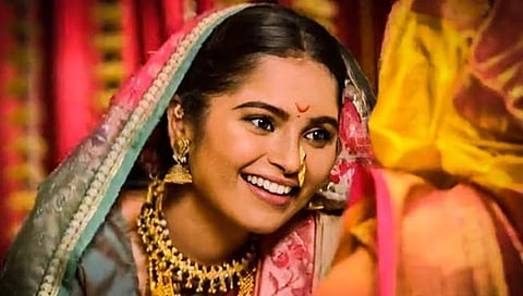 urmila jagtap