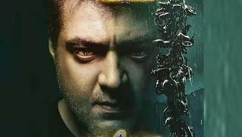 Valimai movie superstar ajith kumar 