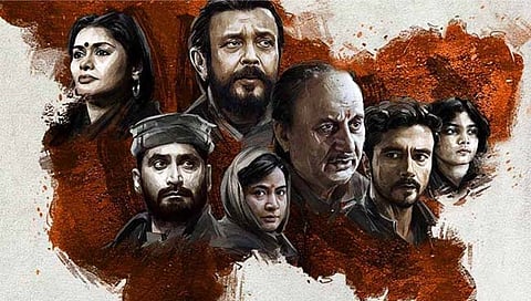 ‘द काश्मीर फाईल्स’ हा सिनेमा टॅक्स फ्री करा; नितेश राणेंची मुख्यमंत्र्यांना विनंती