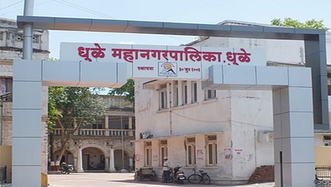 धुळे : महापौर पदी प्रदीप करपे यांची निवड