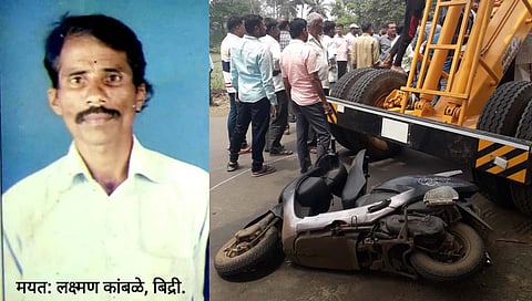 कोल्हापूर : बिद्री कारखान्याजवळ क्रेनने धडक दिल्याने एक जागीच ठार