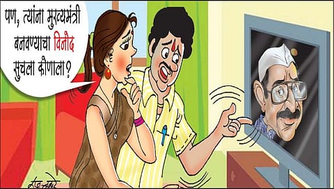 ‘आम’चा ‘खास’ कसा होतो?