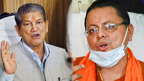 उत्तराखंड : भाजपा- काॅंग्रेसचे मुख्यमंत्री पदाचे उमेदवार धामी-रावत या दोघांचाही पराभव  
