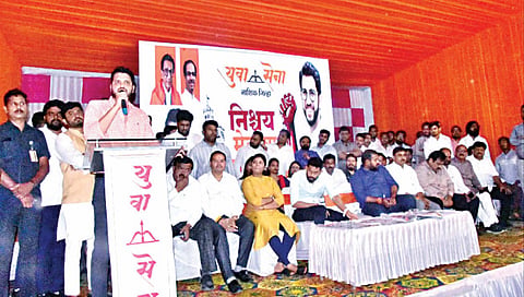 महाराष्ट्रात भगवी लाट : वरुण सरदेसाई ; नाशिकमध्ये युवासेनेचा मेळावा