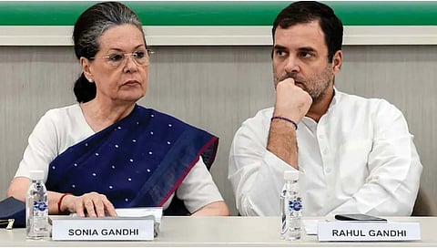 Congress president elections | काँग्रेसकडून पक्षाध्यक्ष निवडणुकीचा कार्यक्रम जाहीर, ‘या’ तारखेला होणार मतदान