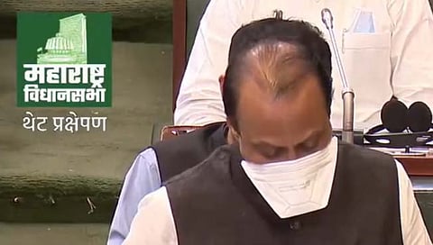  ajit pawar 