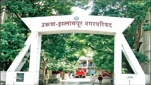 इस्लामपुरात पाणीपुरवठ्याची ‘सेल्फ सर्व्हिस’
