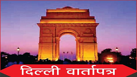 युद्धाने वाढविली सरकारची डोकेदुखी