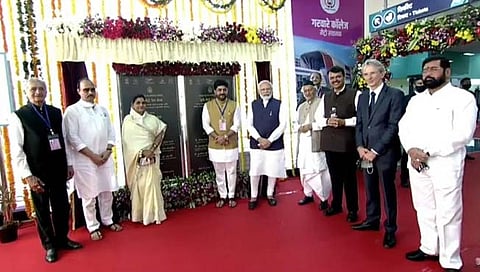 pune metro : पीएम मोदींच्या हस्ते पुणे मेट्रोचे उद्घाटन; आजपासून मेट्रो सर्वसामान्यांसाठी खुली