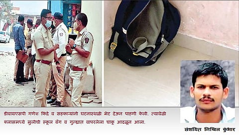 सातारा : एकतर्फी प्रेमातून अल्‍पवयीन मुलीचा खून; संशयिताचाही आत्‍महत्‍येचा प्रयत्‍न