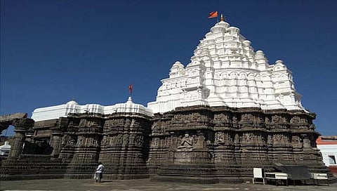 Jyotirlinga