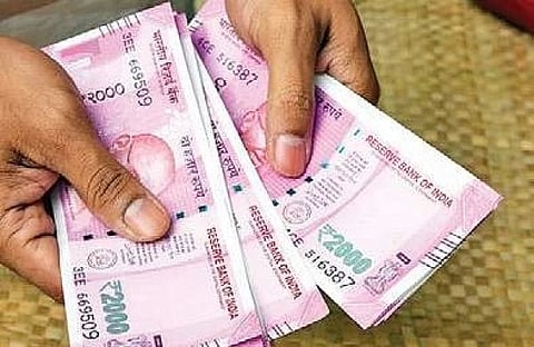 संग्रहीत 