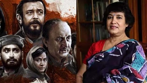 Taslima Nasrin : ‘द काश्मीर फाईल्स’वर तस्लिमा नसरीन म्‍हणाल्‍या, “ही कथा १०० टक्‍के खरी असल्‍यास …. “
