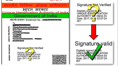Aadhar Card : तुमचे आधार कार्ड व्हेरिफाईड नसेल तर ‘या’ आहेत ८ सोप्या पद्धती