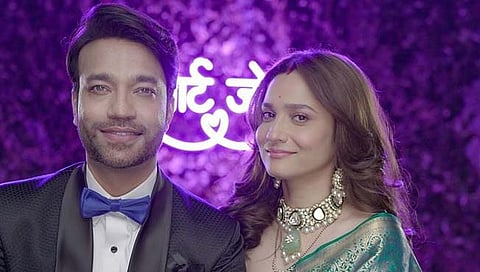 ankita lokhande and vicky jain 