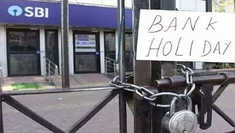 Bank holidays : एप्रिल महिन्यात ९ दिवस बँका बंद असणार 
