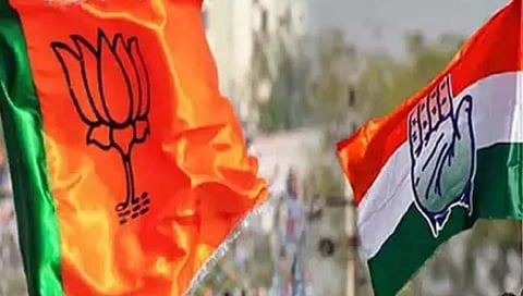 Parbhani district Panchayat Samiti chairperson election