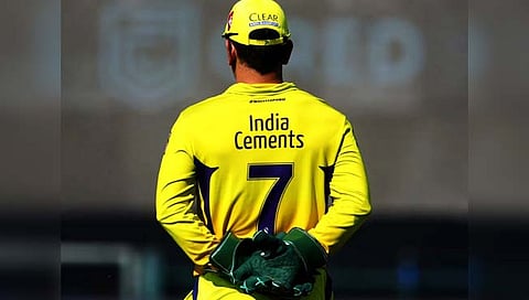 MS Dhoni shocking Decision : धोनीच्या ‘दे धक्का’ स्टाईलची पुन्हा एकदा चर्चा !