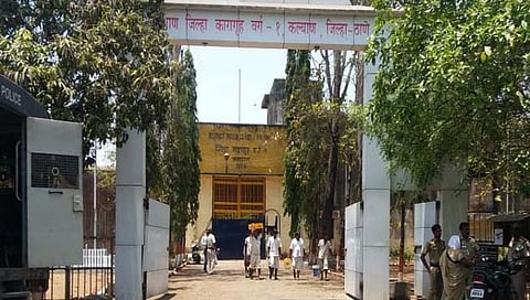 कल्याण : जेलमधील कैद्यांमध्ये तंबाखू मळण्यावरून राडा