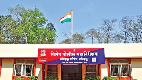 कोल्हापूर : ‘आयजी’ ऑफिस पुण्याला हलविण्याचा बड्या मंत्र्यांचा घाट
