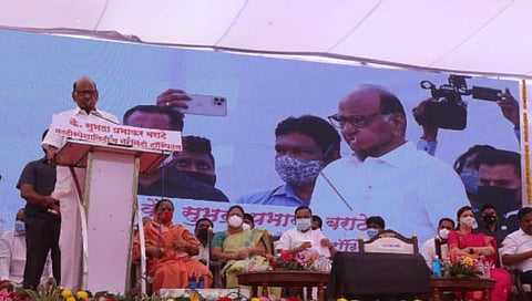 पुणे : मेट्रो उद्घाटनापेक्षा युक्रेनमधील विद्यार्थ्यांचा प्रश्न महत्त्‍वाचा : शरद पवार