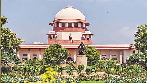 सर्वोच्च न्यायालय