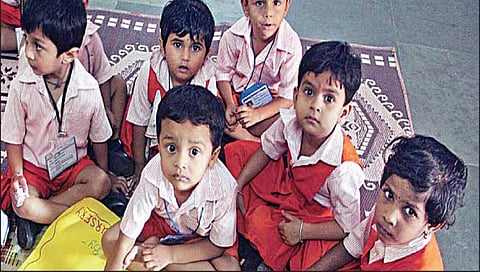 शाळा प्रवेशाचे वय 