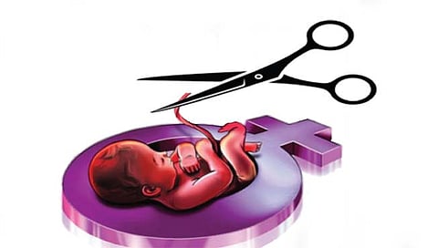 औरंगाबाद : अवैध गर्भपात प्रकरणी चितेगाव येथील रुग्णालय सील, डॉक्टर फरार