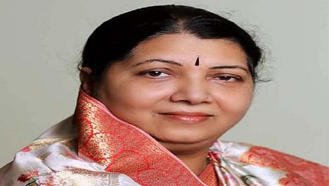 जयश्री जाधव