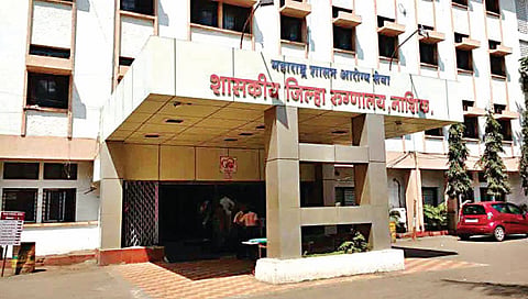 जिल्हा रुग्णालय नाशिक,www.pudhari.news