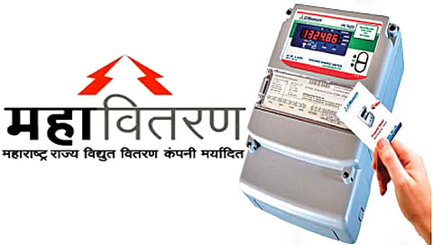 www.pudhari.news