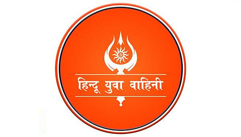 योगींच्या हिंदू युवा वाहिनीकडून भडकावू भाषण नाही; दिल्ली पोलीसांचे सुप्रीम कोर्टात प्रतिज्ञापत्र