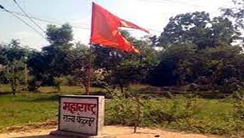 अ. भा. मराठी साहित्य संमेलन : महाराष्ट्र-कर्नाटक सीमाप्रश्‍न तातडीने निकाली काढा