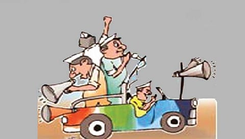 कोल्हापूर : प्रचाराचा धुराळा
