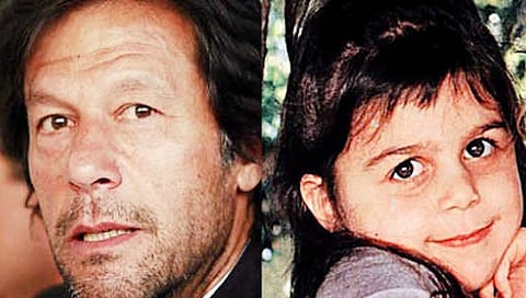 Imran khan : वादग्रस्ततेने घेरलेले इम्रान खान स्वतःच्या मुलीला नाकारतात तेव्हा… 