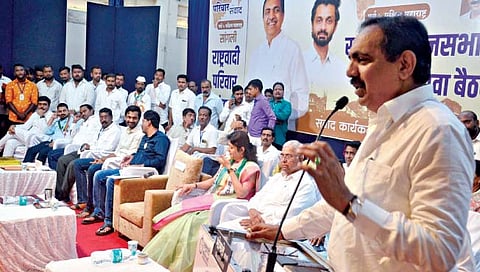 सांगली : सर्व निवडणुका घडाळ्याच्या चिन्हावर लढवा : जयंत पाटील 