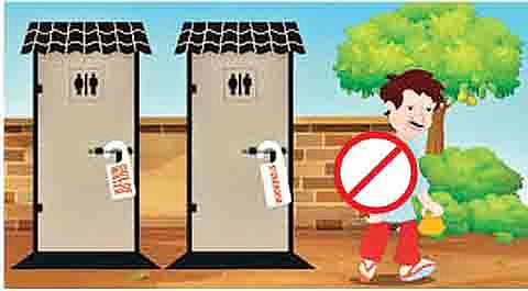 पुणे जिल्ह्यातील 25 हजार कुटुंबांची ‘लोटा परेड’ बंद