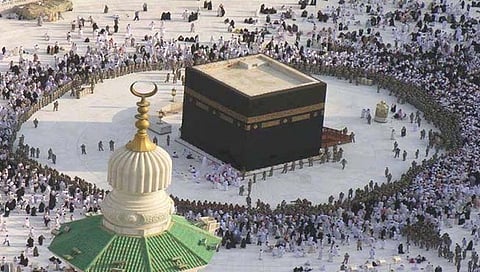 Haj Yatra 