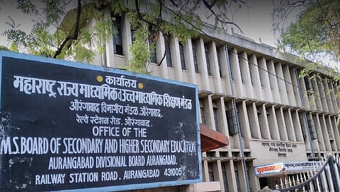 औरंगाबाद : उत्तरपत्रिका तपासून वेळेवर न पाठविल्यास मुख्याध्यापकांवर कारवाई