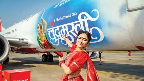 chandramukhi film 