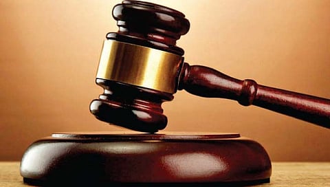 दाऊद इब्राहिमच्या पुतण्याला दणका;  जामीन देण्यास सर्वोच्च न्यायालयाचा नकार