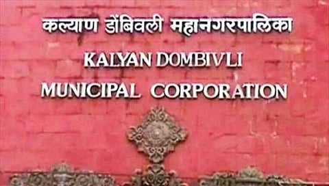 डोंबिवली : मनसेचा पुन्हा महापालिकेला खळखट्याकचा इशारा