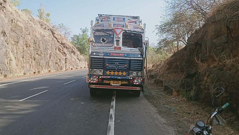 Kasara Ghat