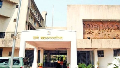 ठाणे महापालिका