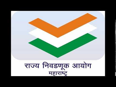 प्रभाग रचना पुन्हा आयोगाकडेच, जि.प. निवडणुका ओबीसी आरक्षणाशिवाय