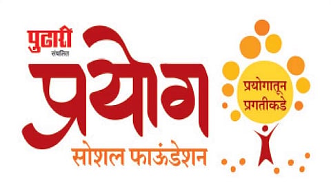 कोल्हापूर : अंध बांधवांच्या गायन, वादन स्पर्धांचे आयोजन
